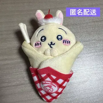 치이카와 크레이프 복권 C상 토끼