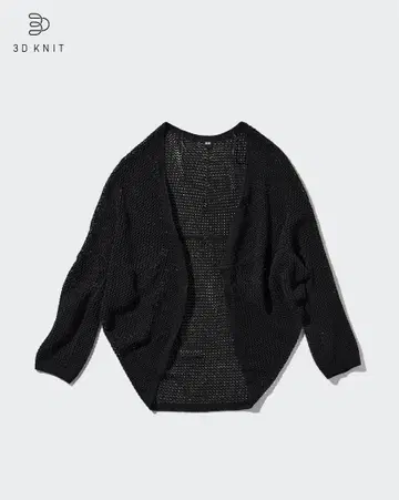 유니클로 UNIQLO 3D 메쉬 가디건 블랙 L