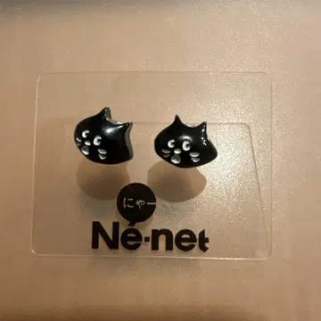 귀걸이 입체 페이스 Ne-net