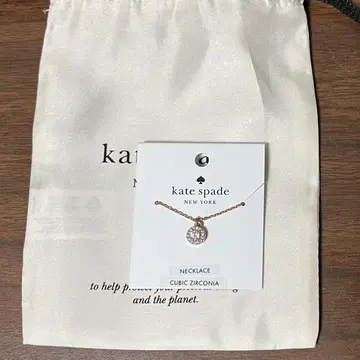 kate spade 목걸이 큐빅 지르코니아