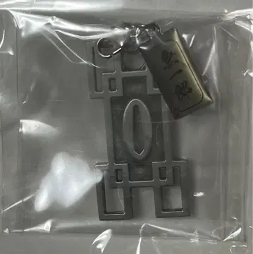 귀멸의 칼날 칼날 장식 참 토키토 무이치로