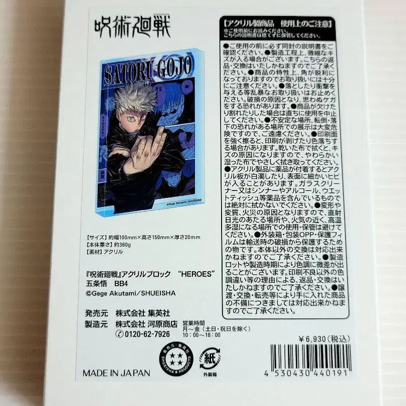 3번째 상품 이미지
