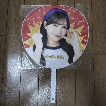 SKE48 오오타 아야카 부채