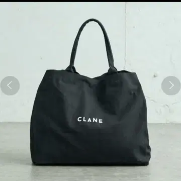 CLANE 멀티 토트백 블랙 2way