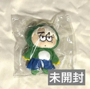 ONE N' ONLY HAYATO 봉제 인형