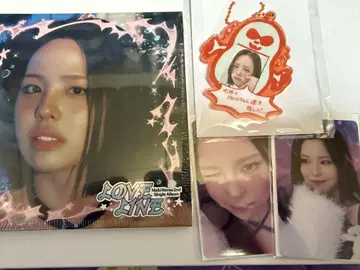 LOVE LINE 디지팩, 하피도로 온라인 복권 마코 세트