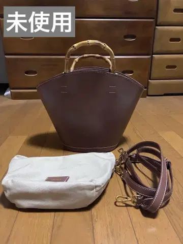 PECHINCHAR 백