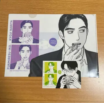 [ 2점 세트 ] 코믹 빔 특전 와야마 야마 클리어 파일 브로마이드