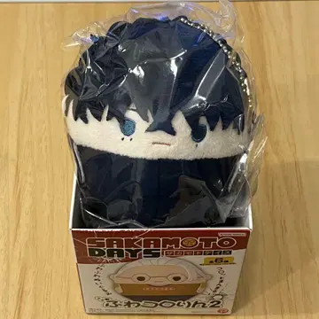 사카모토 데이즈 후와코로링 2 세바 나츠키