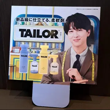 timelesz 테라니시 타쿠토 TAILOR 판촉물