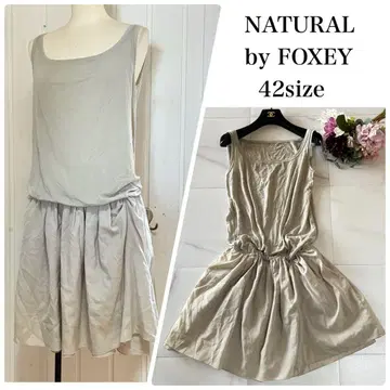 NATURAL by FOXEY 슬리브리스 티어드 원피스 티셔츠