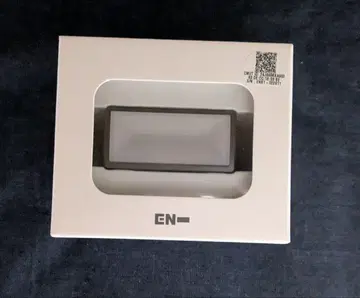 ENHYPEN LIGHT BAND