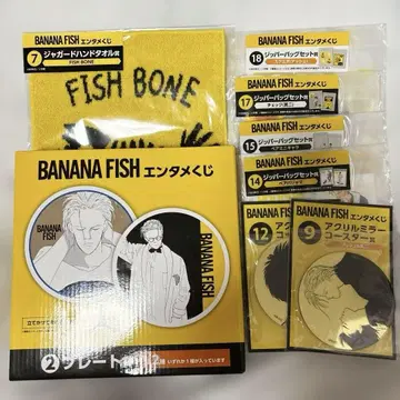 BANANA FISH 바나나 피쉬 엔터테인먼트 복권 묶음 판매