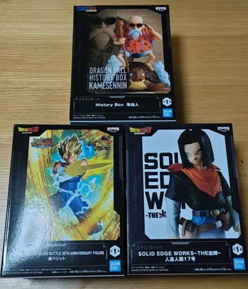 드래곤볼 피규어