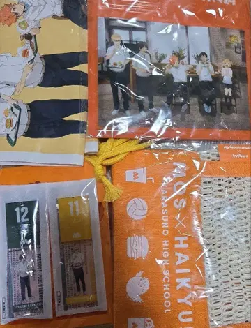 [ 하이큐 ] 모스버거 모스 썸머 럭키 백 츠키시마