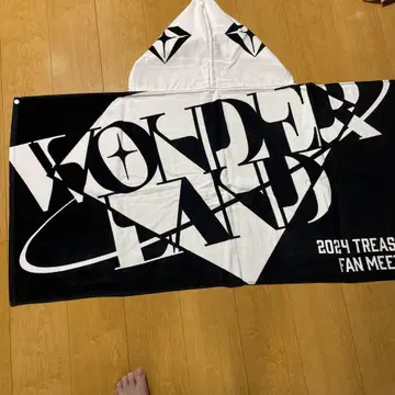 2024 TREASURE FAN MEETING 후드 타월