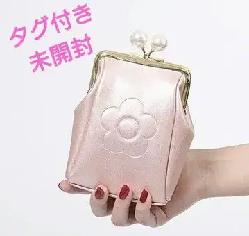 마리 퀀트 택 포함 파우치