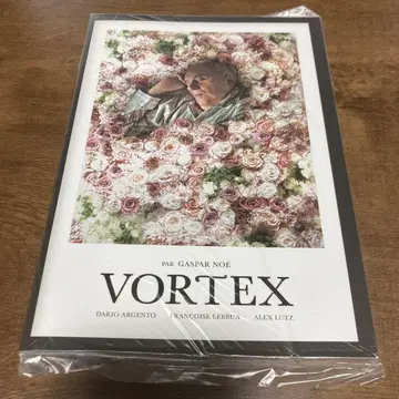 VORTEX 볼텍스 팜플렛