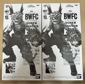 BWFC SMSP 바쿠고 카츠키 B,C상 2세트