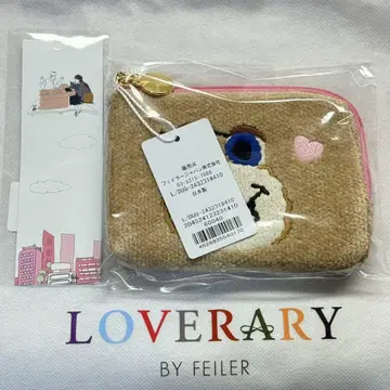 LOVERARY by FEILER 파우치 테디걸 베이지