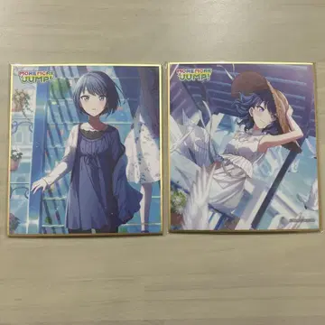 키리타니 하루카 색지 2매 세트 컬러페스