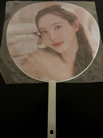 TWICE Ready to be 나연 부채