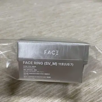 FACE RING (SV_M) 11호 (US 7) BTS JIMIN