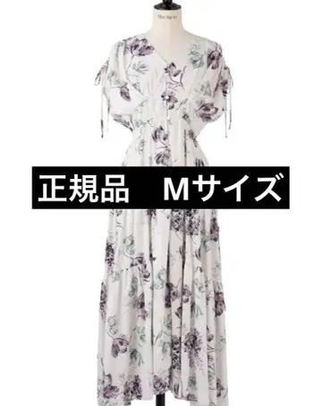 새상품급 herlipto Full Of Love Long Dress