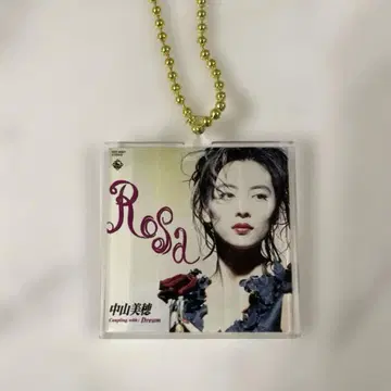 나카야마 미호 자켓 아크릴 키링 Rosa