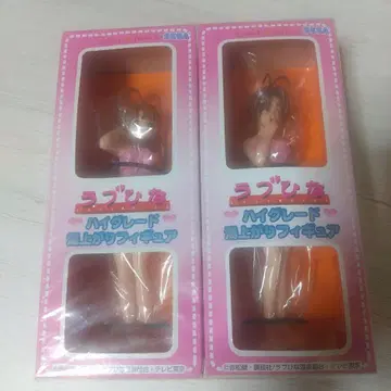 러브히나 하이 그레이드 목욕 후 피규어 나루세가와 나루 오토히메 무츠미
