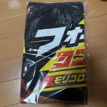 04 Limited Sazabys 포리미 용페스 블랙 썬더