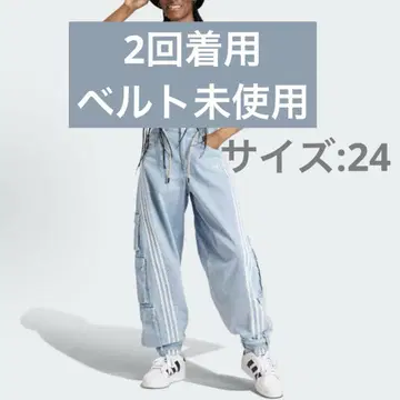 adidas ADILENIUM 데님 카고 팬츠 클리어 블루 24