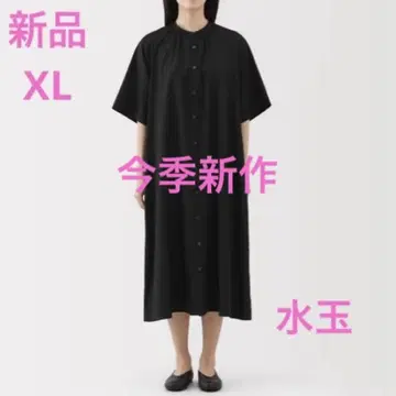 MUJI 부드러운 리오셀 혼방 5부 소매 원피스 여성 XL 블랙 패턴
