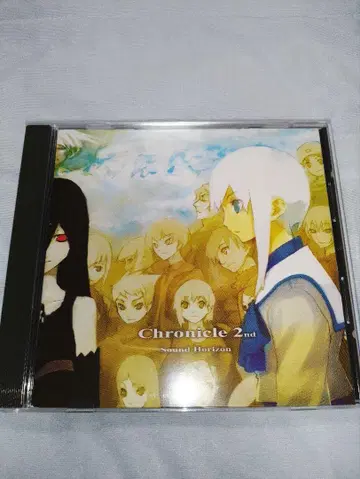 Sound Horizon / Chronicle 2nd