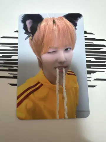 AHOF 트레이딩 카드 주원