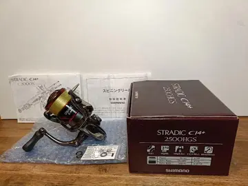 시마노 16 스트라딕 Ci4+ 2500HGS