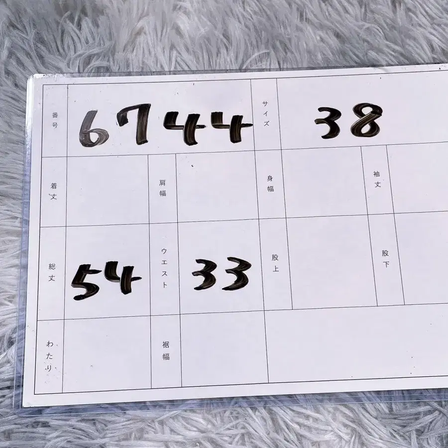 12번째 상품 이미지