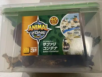 ANIMAL ZONE 사파리 컨테이너 40피스