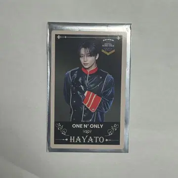 ONE N' ONLY HAYATO