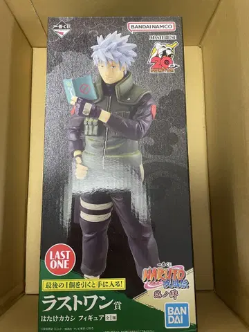 NARUTO 카카시 제일복권 라스트원