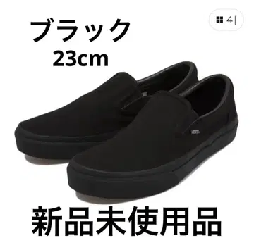 VANS V98CLA 슬립온 23cm M.블랙 미사용 새상품