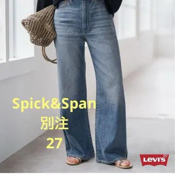 LEVI'S/리바이스 별주 SMU RIBCAGE WIDE LEG 27