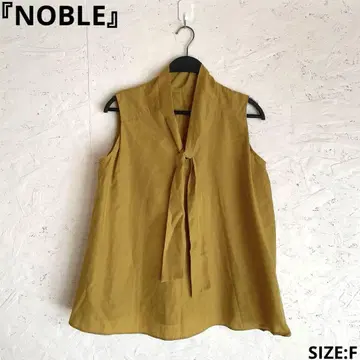 일본제 [NOBLE] 보타이 슬리브리스 블라우스 머스타드 컬러 F