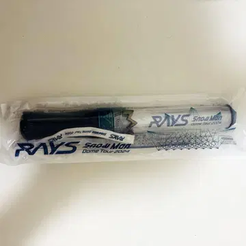 SnowMan RAYS 응원봉