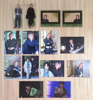 리딩 뮤지엄 사토 류지