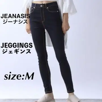 JEANASIS 지나시스 JEGGINGS 제깅스 스키니 팬츠