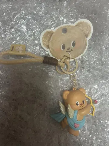 버터 베어 키링
