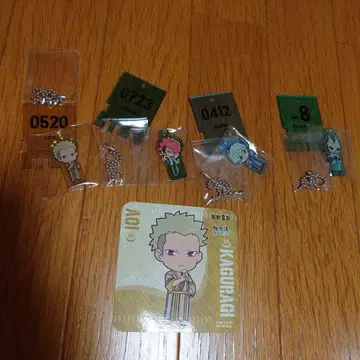 괴수 8호 극락탕 콜라보 알약 모양 키링