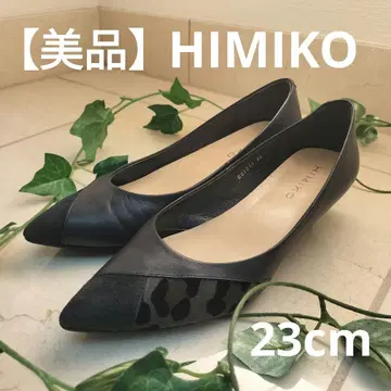 HIMIKO 히미코 스웨이드 레오파드 펌프스 포인티드 토 23