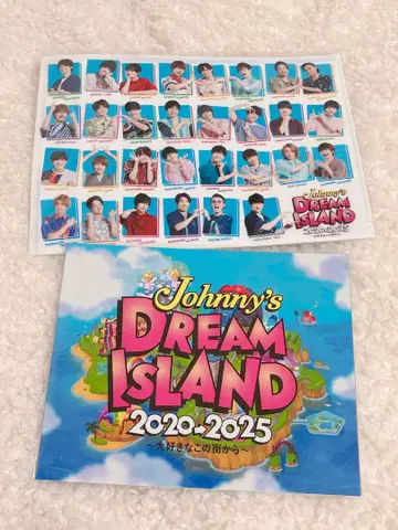 Johnny's DREAM ISLAND 클리어 파일 사진